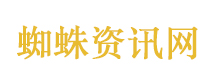 曾舜晞情商